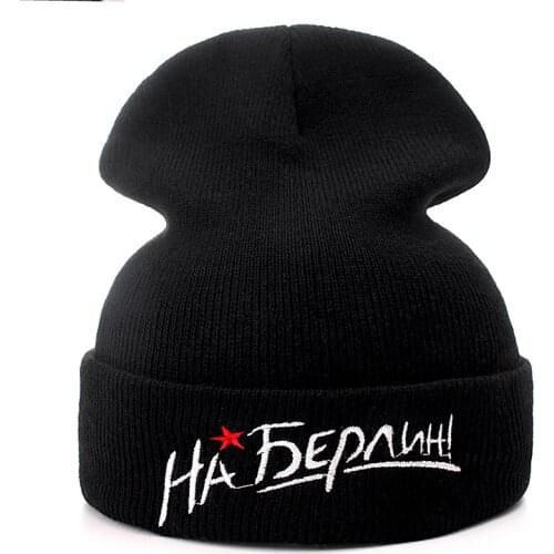 Russian Letter Berlin Cotton Casual Beanies For Men Women Fashion Knitted Winter Hat Hip-hop Skullies Hat