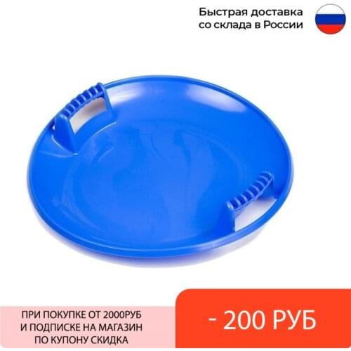 Лыжная экипировка NOVASPORT China At AliExpress