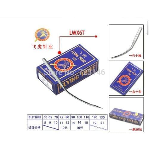 2015 New 10 Psc Industrial Blind Stitch Needles Lwx6t Size 14 - 16 Feihu for Husqvarna, for Brother, Toyota,, Singer Typical