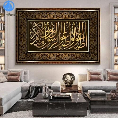 Diamond Painting Muslim islam calligraphy religion Full Drill Square DIY Diamond Embroidery Cross Stitch Mosaic round Home Decor