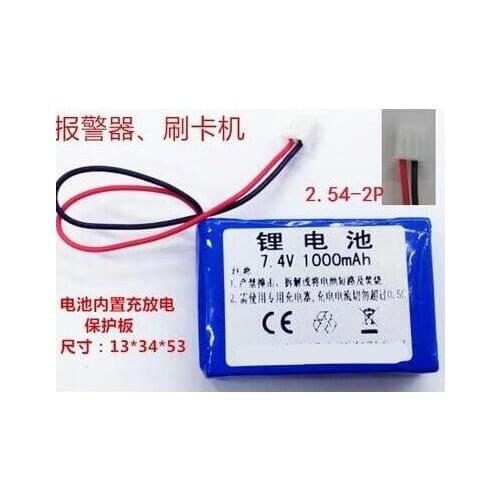 Free ship 7.4V 1000mAh Lithium battery pack Rechargeable batteries li-ion battery for alarm system