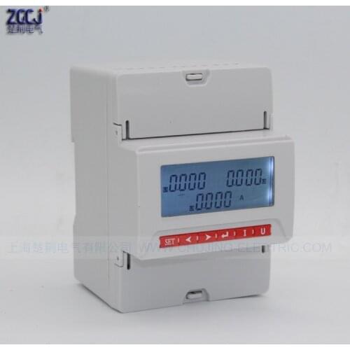 CJ-3AADY LCD display 3 phase Din ampere meter with RS485 din type current meter LCD 3 phase 3 wire and 4 wire A meter monitor