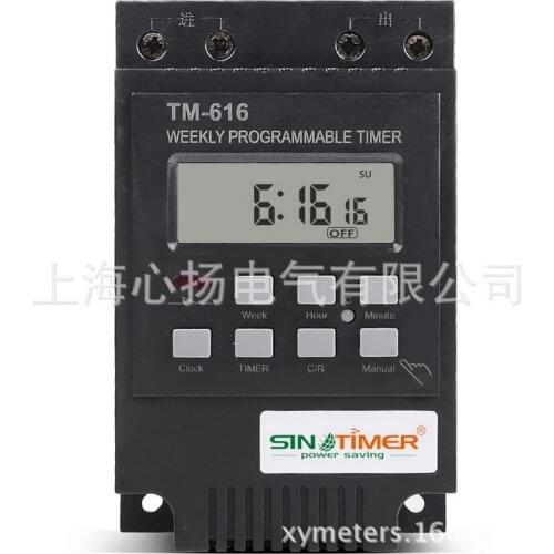 By dhl 200pcs 30AMP Weekly Programmable Digital TIME SWITCH Relay Control Timer 220V 110V 24V 12V