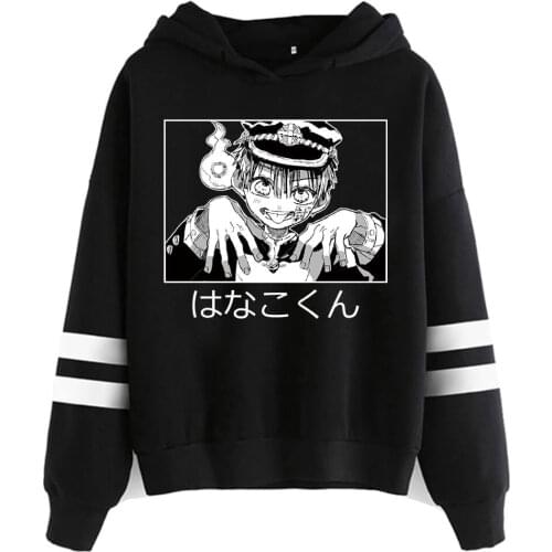 Anime Toilet Bound Hanako Kun Hoodies Women Kawaii Warm Fleece Oversized Hoodie Cartoon Graphic Striped Sweatshirt Pullover Tops