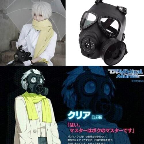 Game Dramatical Murder Cosplay Clear Wig mask DMMD Seragaki Aoba Role Play white Gradient Hair Wig Costumes Accessories Hallowee