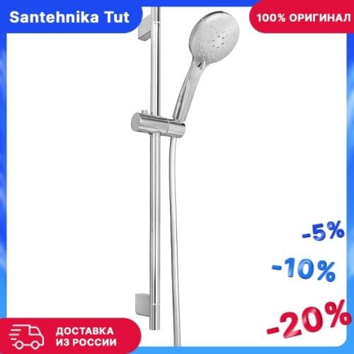 Душевые системы Jacob Delafon China At AliExpress