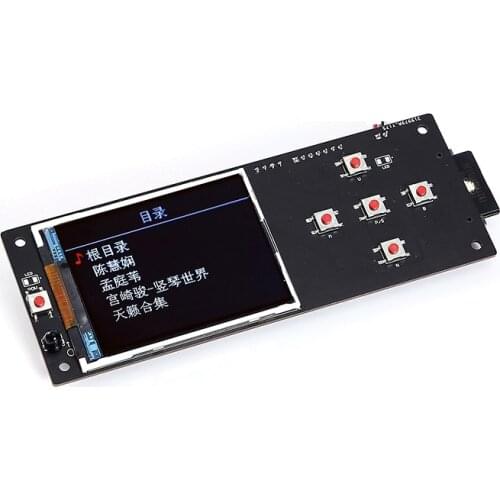 STM32F407ZET6 SD I2S lossless Digital turntable Decode board With 2.8-inch TFT color LCD display Support 16Bit 24Bit 32Bit 192K