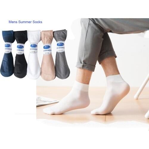 REASARD Mens Black Socks