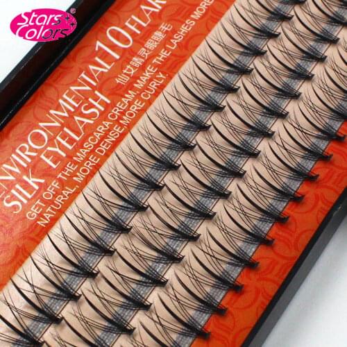 New middle dense side false Individual eyelashes 0.07mm Natural soft silk eyelash extension makeup tools