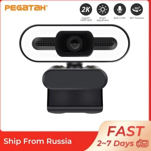 Webcam 2K mini camera web camera with microphone web camara for pc 1080p webcam mini pc camera focus usb cameras for computer