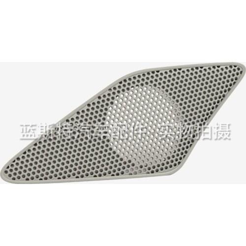 1pc for Roewe RX5 ERX5 A-pillar interior trim panel small cover tweeter small speaker net cap