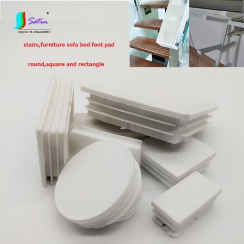 Sofa Bed Square Rectangle Round Stainless Steel Feet White Protection Furniture Plastic Pad S1042L
