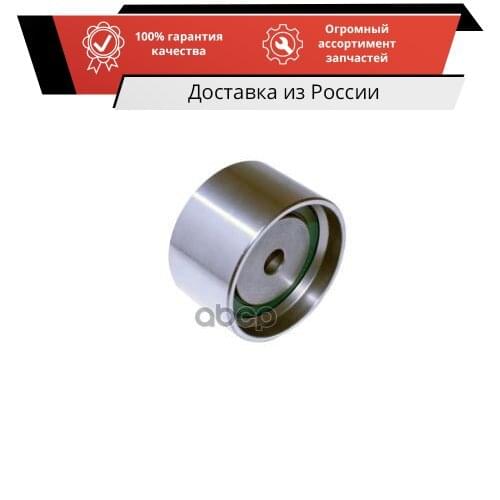 Восстановленные запчасти GMB China At AliExpress