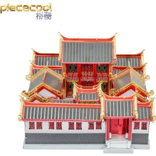 Piece cool 3D Metal Puzzle COURTYARD HOUSE building model kits DIY Laser Cut Puzzles Jigsaw Model Educational Toys For Children