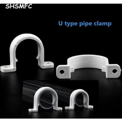 2-50Pcs 20mm 25mm 32mm PVC Pipe Clamp U-Shaped Pipe Buckle Garden Irrigation Water Connector Aquarium Adapter Clip Pipeline
