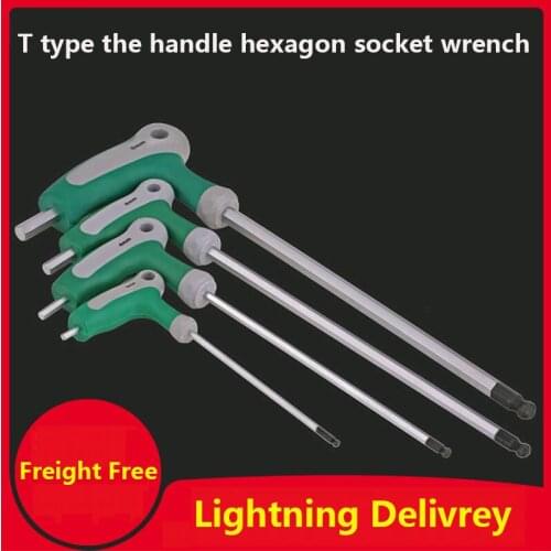 Hex Key Wrench T Handle Inner Hexagon Wrench 2.0mm 2.5mm 3mm 4mm 5mm 6mm 8mm 10mm CR-V Chrome-Vanadium Steel Hand Tool Spanner