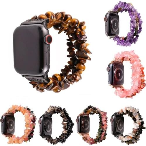 Natural Agate Bracelet For Apple Watch Band 38mm 40mm 42mm 44mm Manmade Gemstone Watch Strap for iWatch Series 1 2 3 4 Wrist