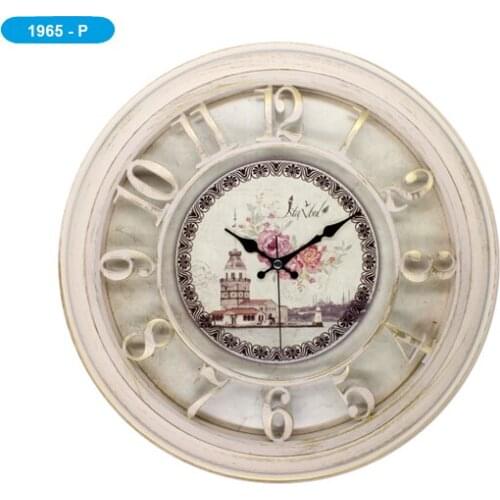 Galaxy 1965-P Decorative Wall Clock