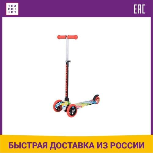 Самокаты для детей Novatrack China At AliExpress