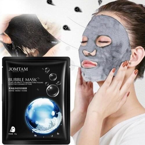 Moisturizing Bubble Facial Mask Deep Cleansing Oil Control Skin Rejuvenation Shrink Pore Foam Black Mask Face Skin Care