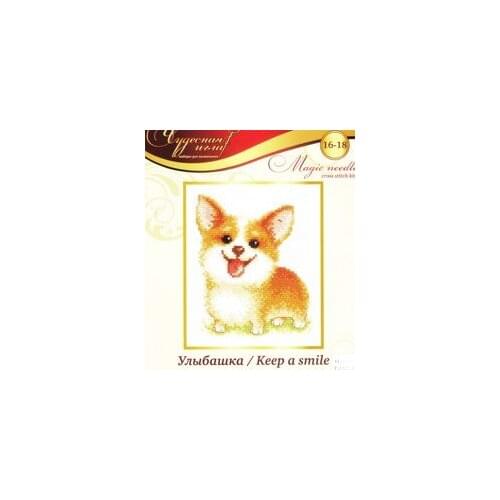 Smiling Corgi MM 191248 cross stitch 11CT 18ct 14ct cotton thread embroidery DIY handmade needlework