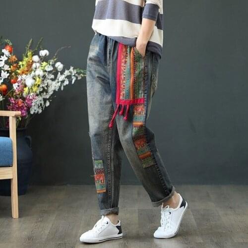Casual Denim Harem Pants Ladies Loose Jeans Denim Trousers New Spring Autumn Vintage Embroidery Women Jeans Elastic Waist