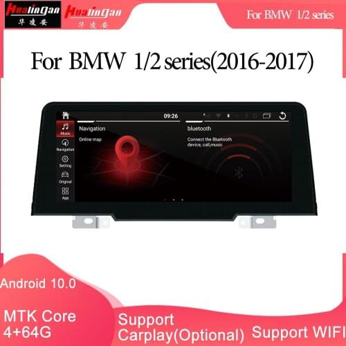 Hualingan For BMW 1/2 series NBT, 8.8 inch Android car multimedia system MTK Core 4G internet 64G storage WIFI Carplay