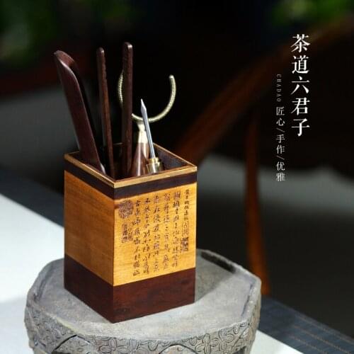 Six gentleman kung fu tea tea sets tea accessories gold-rimmed nanmu combination furnishing articles ChaGa pot of pen