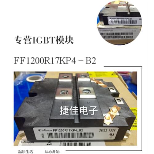 FF800R17KE3 FF1200R17KP4-B2 FZ1200R17HE4 FF800R17KF6C_B2 600