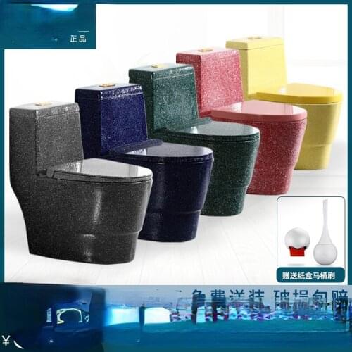 Moshings personalized and creative color toilet seat