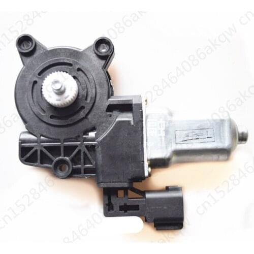 Lifter motor Suitable for 2012Fo rdF oc us2015 Glass lifter motor Electric window motor Window machine motor Electric lift motor