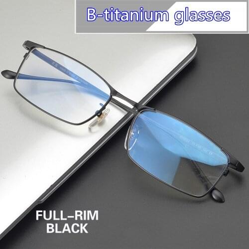 New mens B titanium prescription glasses square myopia full frame glasses male business style optical glasses
