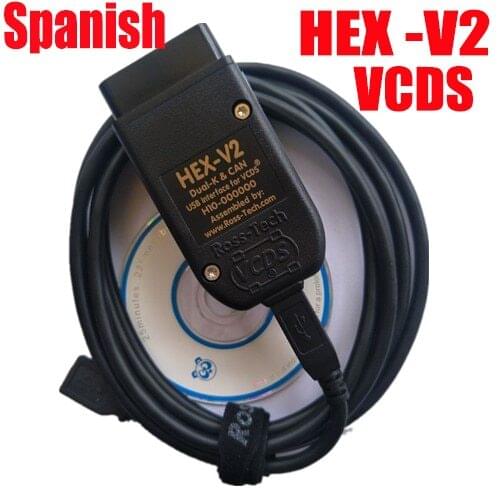 2021 VCDS HEX V2 Interface VAG COM 21.3 VAG COM 20.12 FOR VW AUDI Skoda Seat VCDS 21.3 English +VCDS 21.3 Spanish Atmega162
