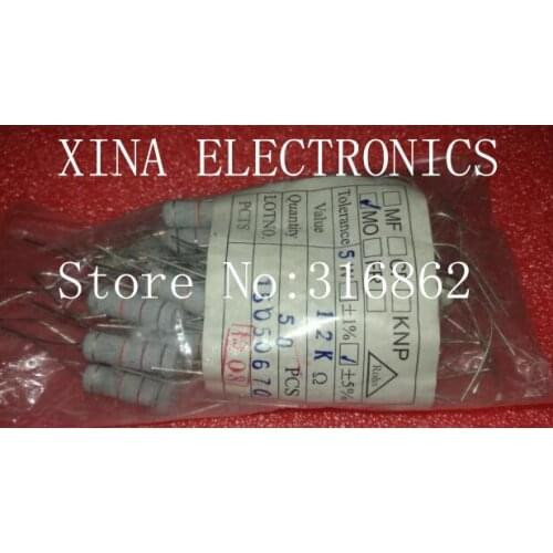 5W 12K 5W12K Carbon Film 5% 50pcs/LOT Free shipping