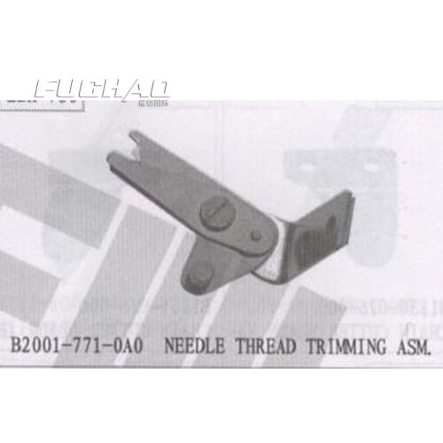 B2001-771-0A0 Sewing Machine Parts