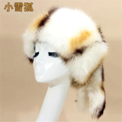 Women Faux Fur Russian Hat Fur Tail Hat Aviator Hat Hunter Hat Warm Winter Fur Hat Bomber Hat Fur Earflaps Ear Protection Hat