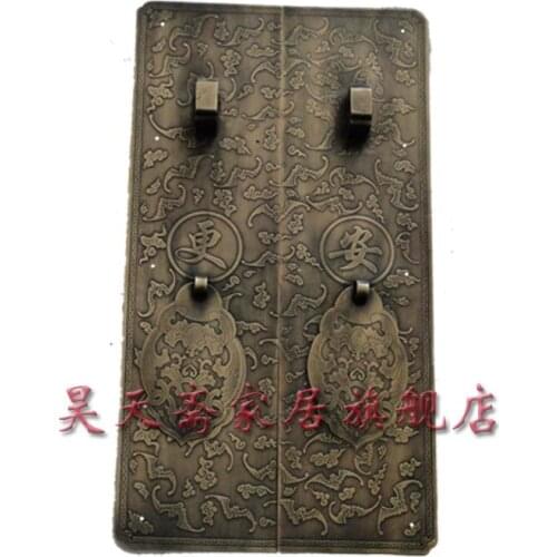 [Haotian vegetarian] carved door handle door handle copper window flower bat blessing to handle HTC-109