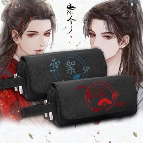 WORD OF HONOR Shan He Ling Print Pencil Bags Tian Ya Ke Wen Kexing Zhou Zishu Cartoon Bags Gifts For Girls CS629