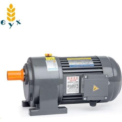 Frequency conversion speed regulation three-phase 380V vertical and horizontal CH750W gear reducer motor