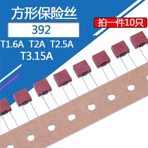 10pcs/lot 392 square fuse T2A red square insurance T1.6A slow break 250v volt T3.15 power insurance T2.5A