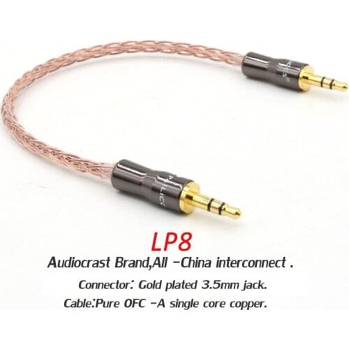 17cm one piece pure OFC copper Professional 3.5mm to 3.5mm Stereo Audio interconnect cable