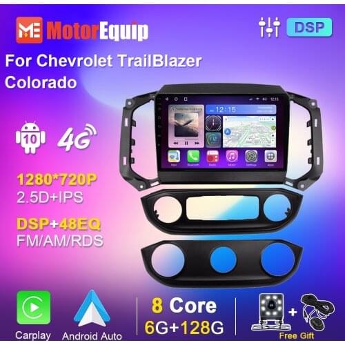 Car Radio for Chevrolet Trailblazer Blazer 2016+ Colorado 2017+ ISUZU Autoradio Android Multimedia Player Stereo Audio for Cars