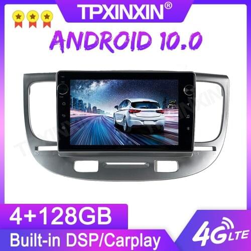 4+128G Android 10 Car Radio Multimedia For KIA RIO 2 2005-2008 Stereo Player Headunit Audio Radio GPS Navigtion Wireless Carplay
