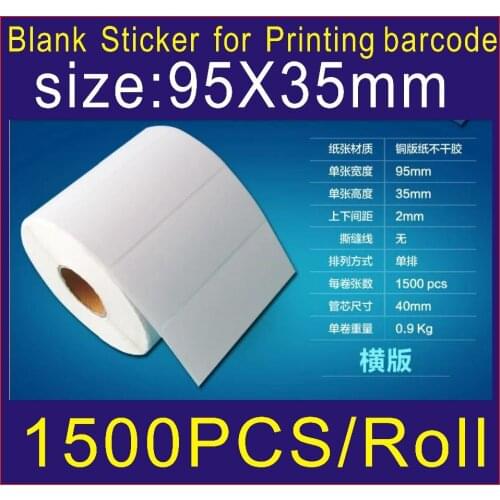 1500pcs size:95mm X35 mm Coated paper adhesive blank sticker barcode printing paper blank label paper many sizes can be choose
