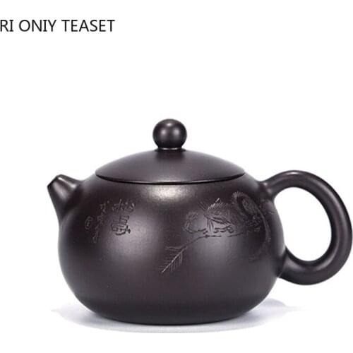 120ml Chinese Yixing Purple Clay Teapot Raw Ore Black Mud Xishi Tea Pot Zisha Filter Beauty Kettle Household Tea Set Accessories