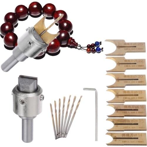 16pcs Carbide Ball Blade Woodworking Milling Cutter Molding Tool Beads Router Bit Set 14-25mm