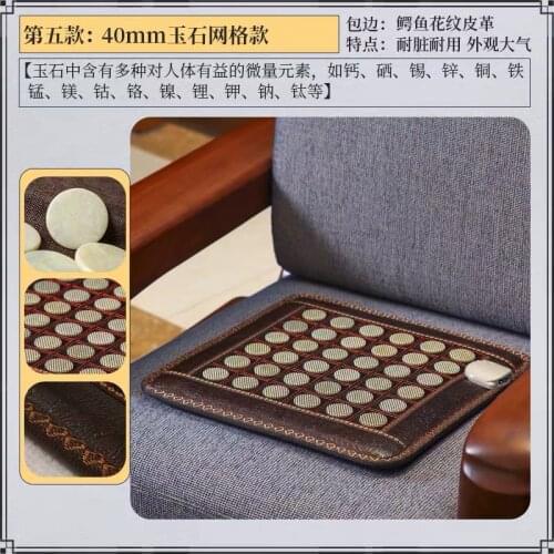 Good quality Free shipping cheap Natural Jade cushion electric heating pad 45*45CM