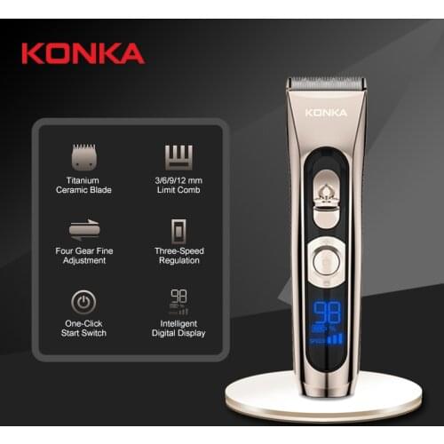 Konka Hair Clippers