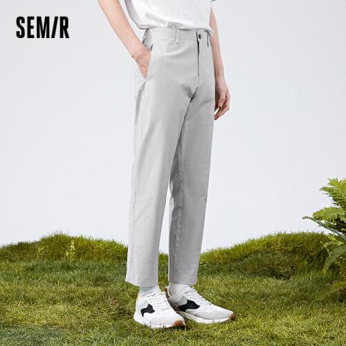Semir Men's Cropped Trousers