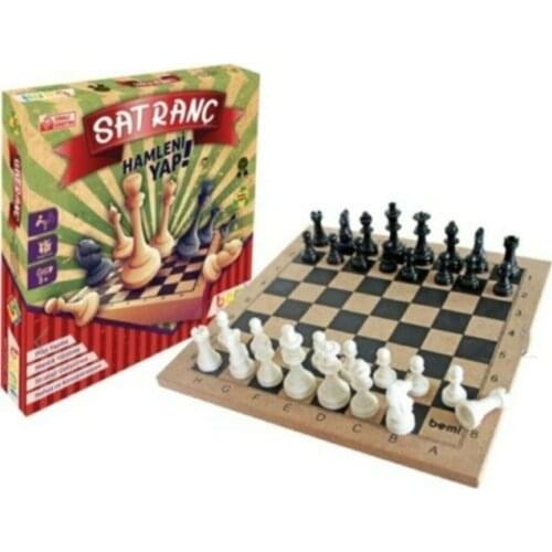 Brilliantly Wood Chess Wisdom And Intelligence Game